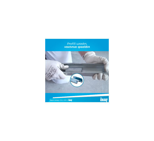 CD პროფილის დამაგრძელებელი Knauf CD 60/27 — აქსესუარები